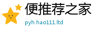 2025新澳门2025免费原料被777888精准管家婆四肖